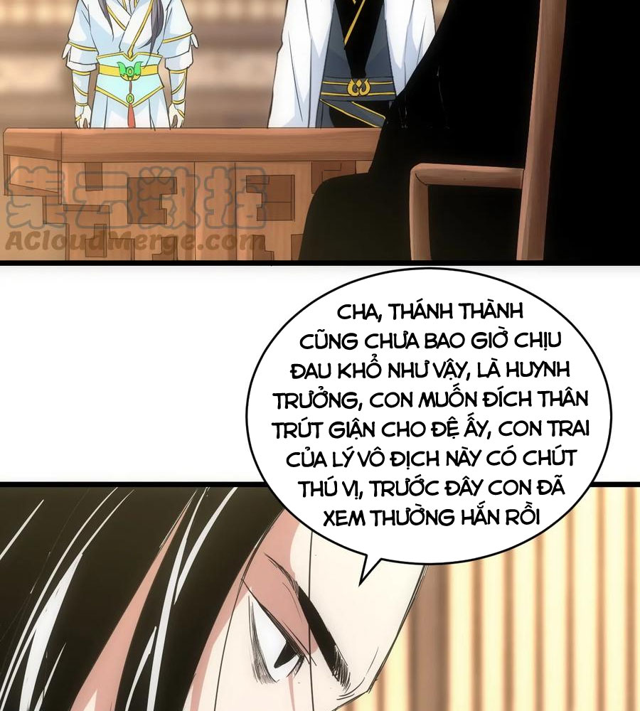 Vạn Cổ Đệ Nhất Thần Chapter 98 - Trang 56