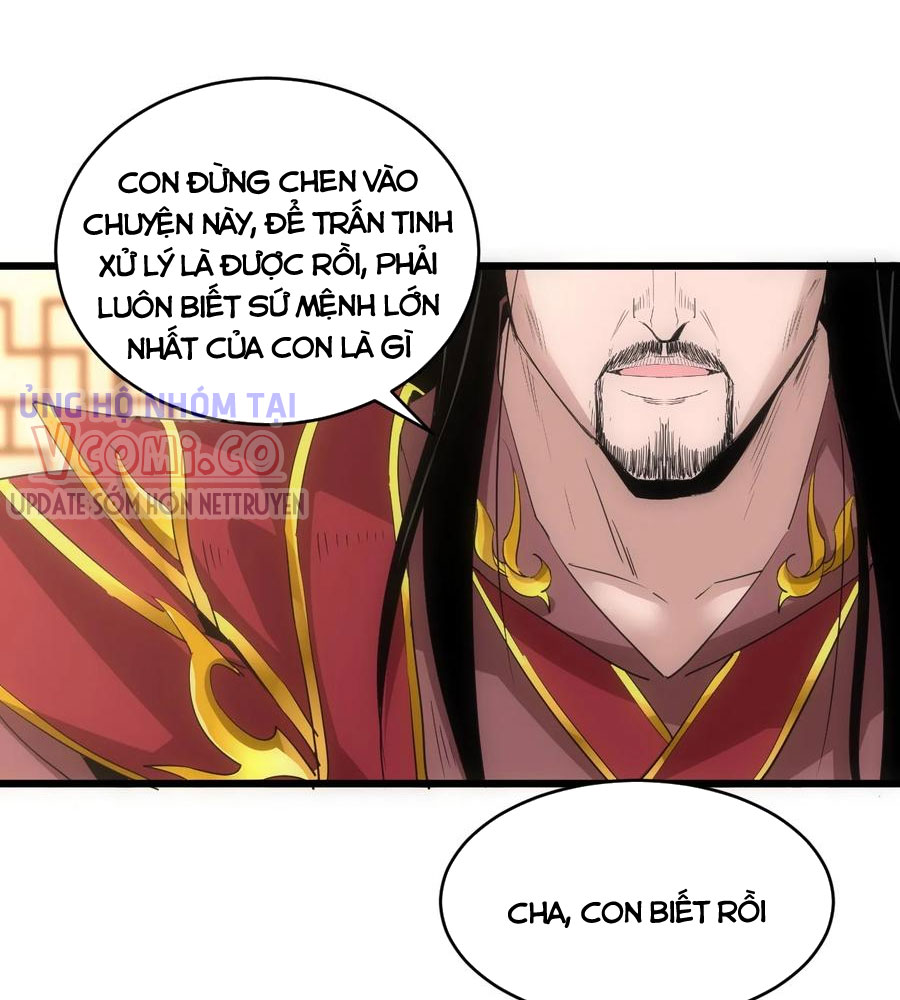 Vạn Cổ Đệ Nhất Thần Chapter 98 - Trang 58