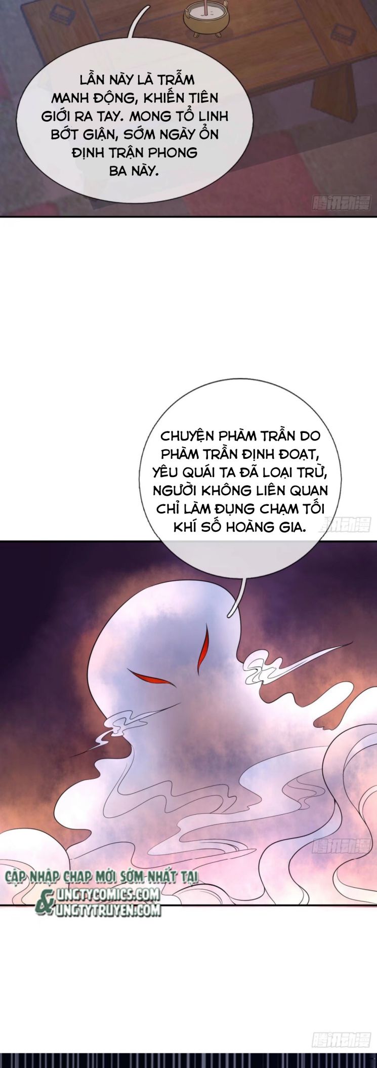 Đánh Chết Cũng Không Làm Sư Tôn Chapter 60 - Trang 12