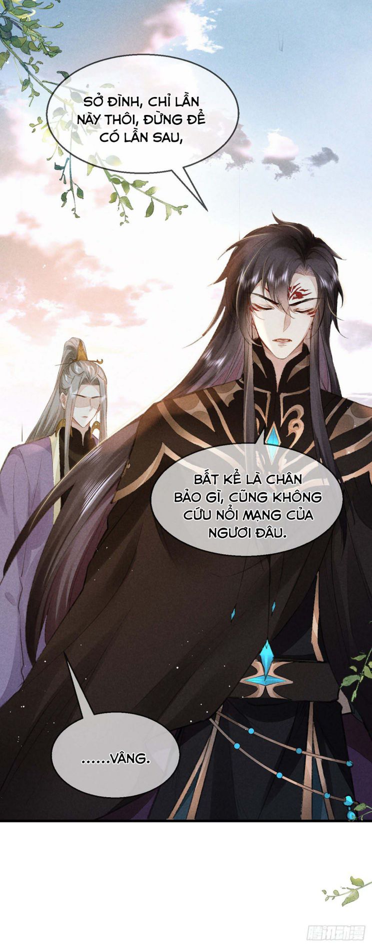 Đồ Mưu Bất Quỹ Chapter 60 - Trang 17