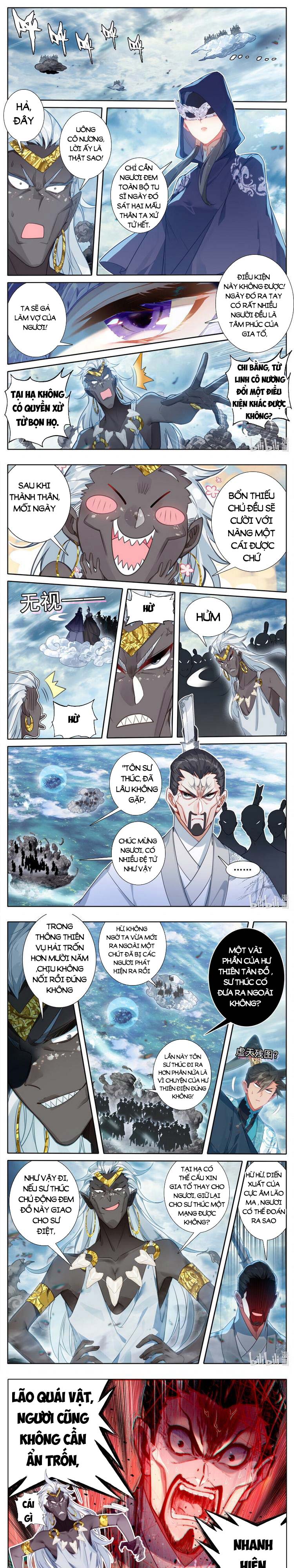 Phàm Nhân Tu Tiên Chapter 192 - Trang 1