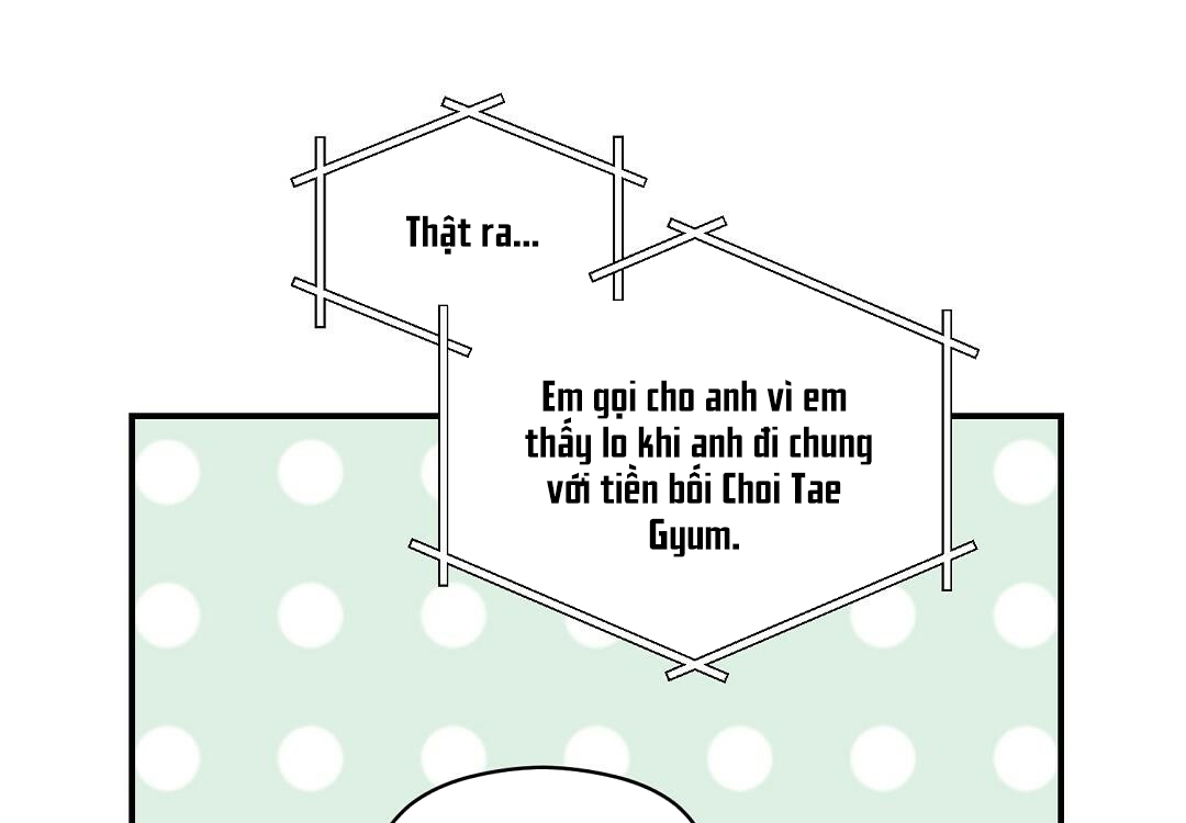 Phức Cảm Tự Ti Của Omega Chapter 13 - Trang 70