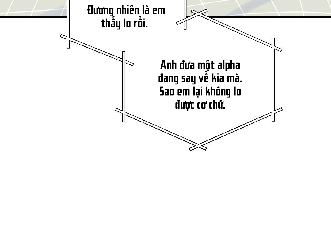 Phức Cảm Tự Ti Của Omega Chapter 13 - Trang 75