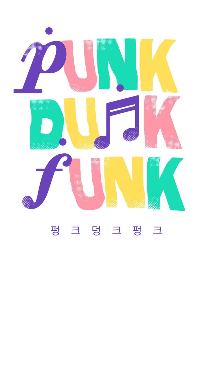 Punk Dunk Funk Chapter 38 - Trang 1