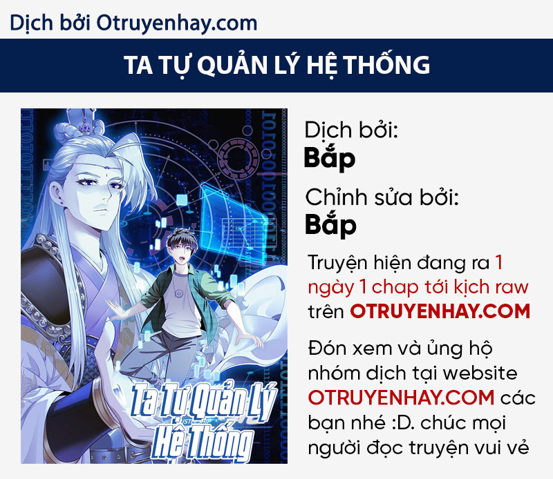 Ta Tự Quản Lý Hệ Thống Chapter 6 - Trang 1