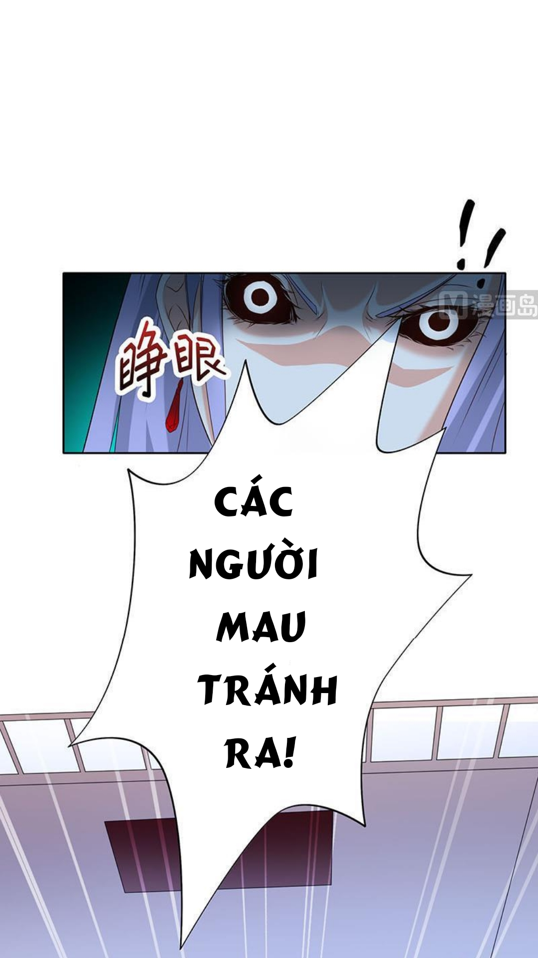 Tiêu Tiền Ở Thế Giới Khác Chapter 25 - Trang 15