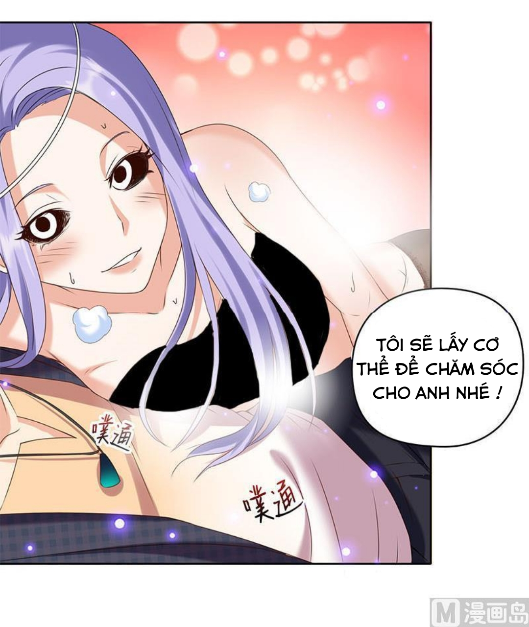 Tiêu Tiền Ở Thế Giới Khác Chapter 26 - Trang 9