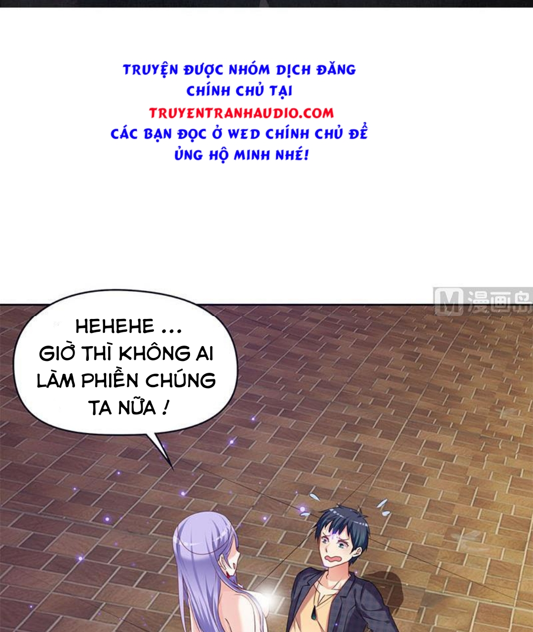 Tiêu Tiền Ở Thế Giới Khác Chapter 27 - Trang 2