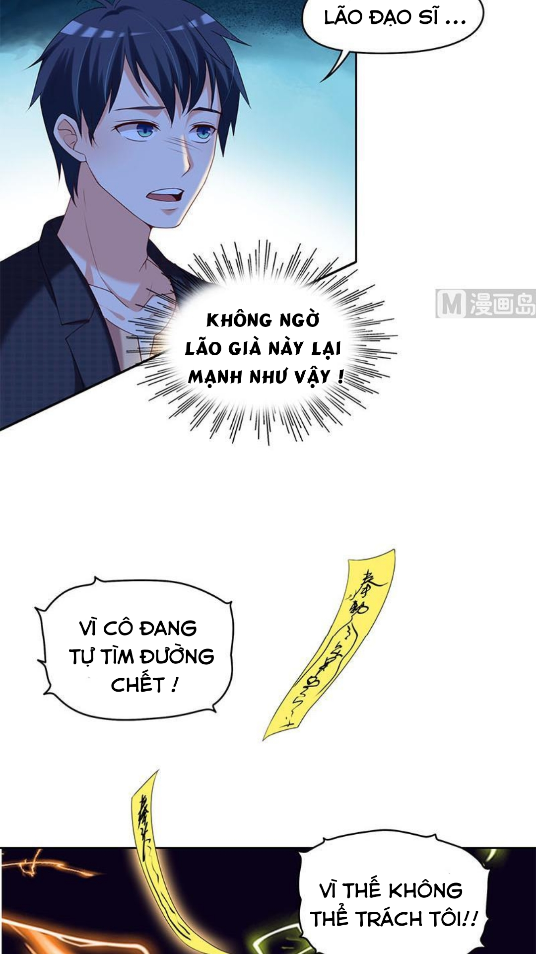 Tiêu Tiền Ở Thế Giới Khác Chapter 28 - Trang 13