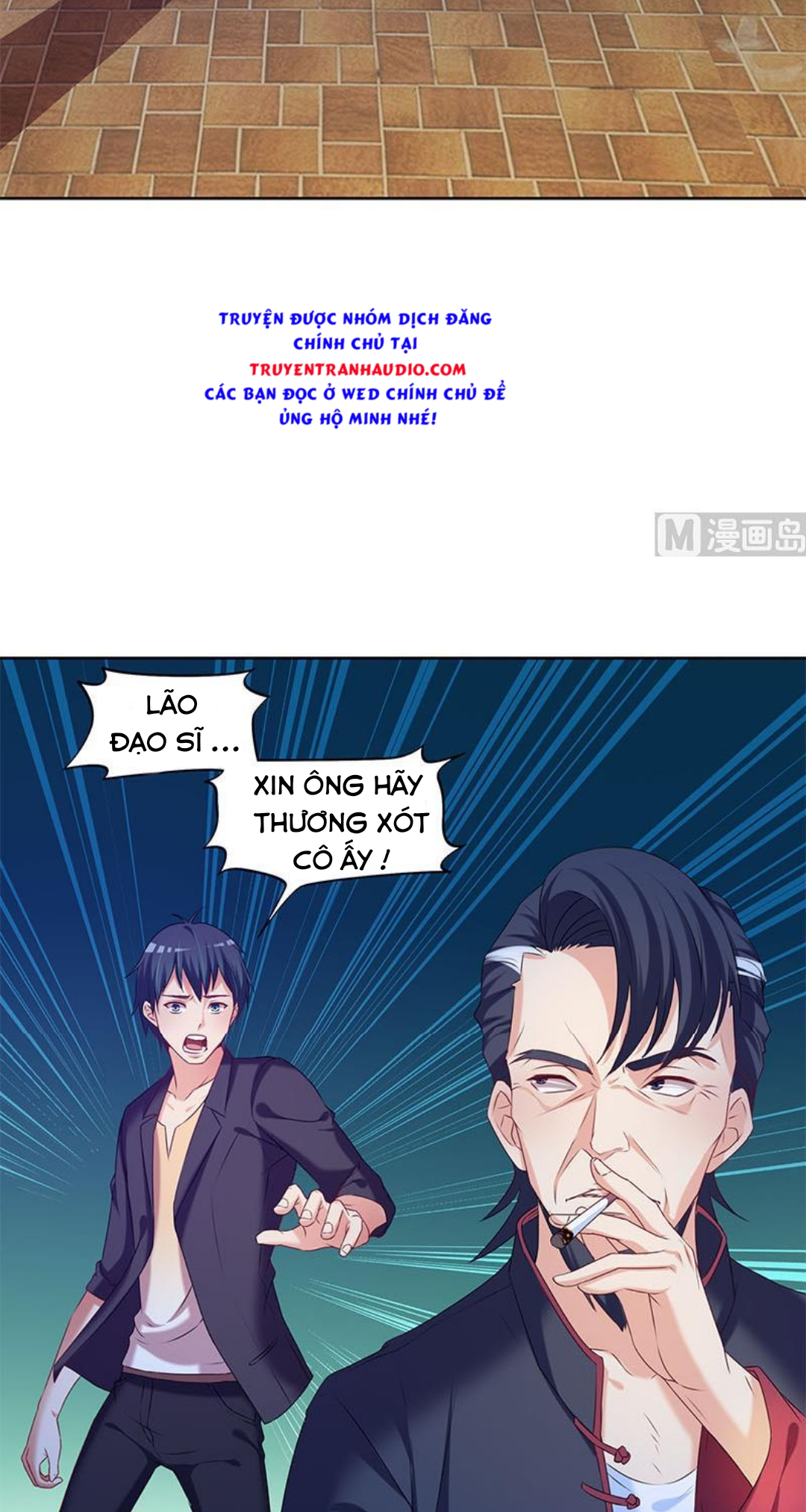 Tiêu Tiền Ở Thế Giới Khác Chapter 28 - Trang 16