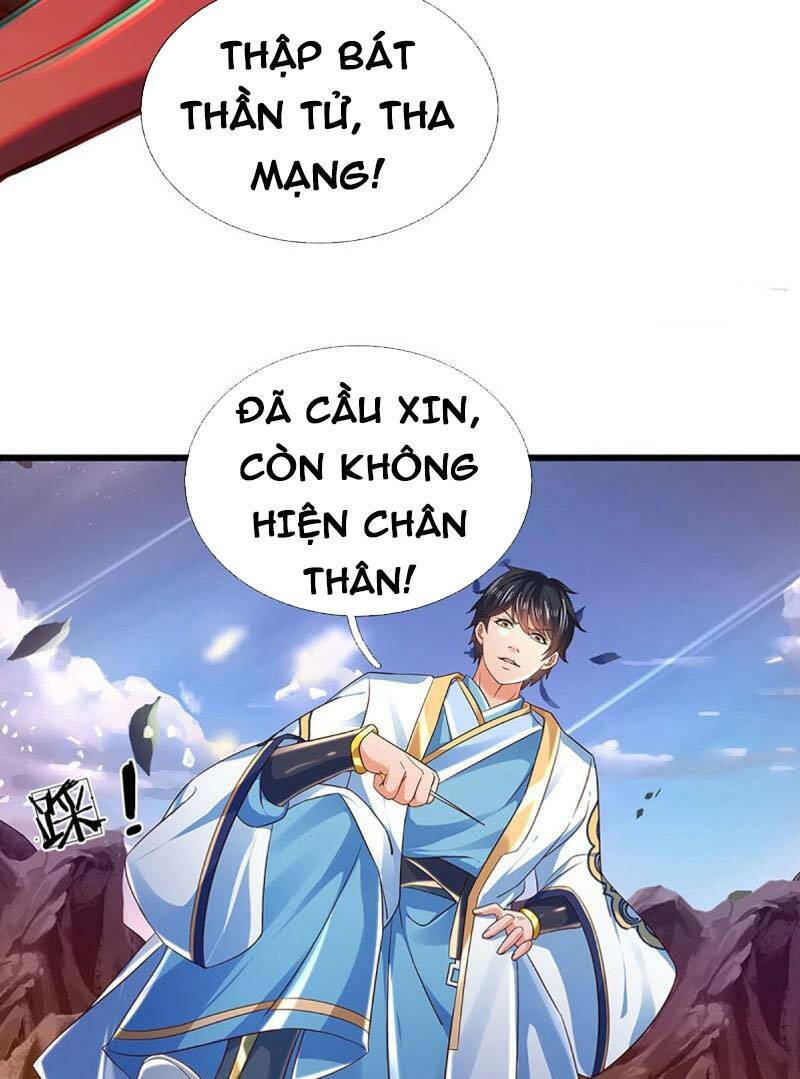 Bắt Đầu Với Chí Tôn Đan Điền Chapter 115 - Trang 7