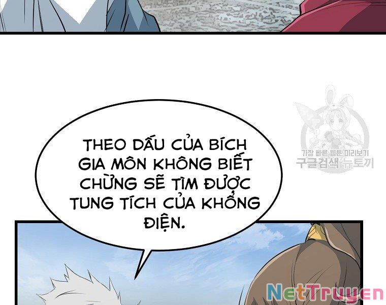 Đại Tướng Quân Chapter 32 - Trang 112