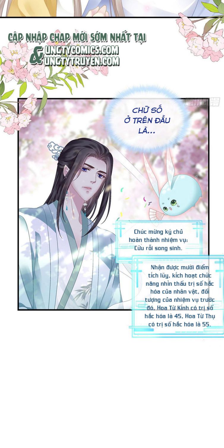 Hắc Hóa Đại Lão Thuần Dưỡng Chỉ Nam Chapter 7 - Trang 29