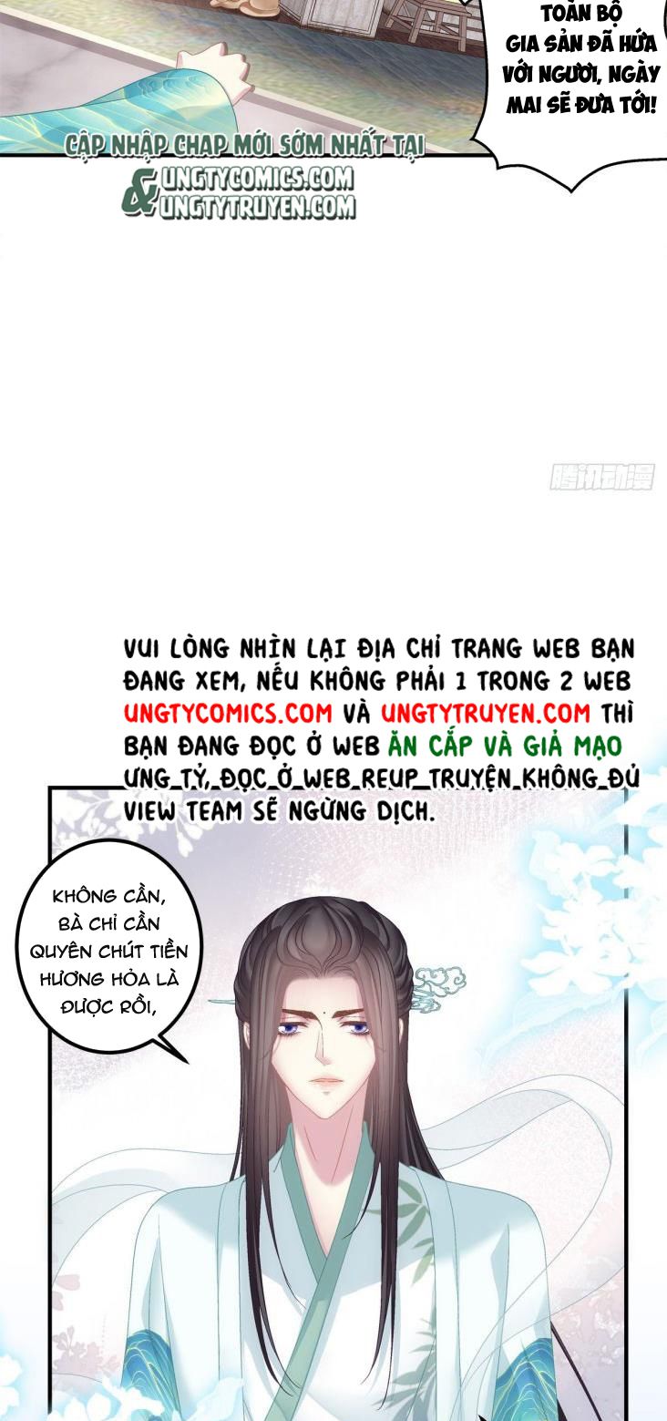 Hắc Hóa Đại Lão Thuần Dưỡng Chỉ Nam Chapter 9 - Trang 25