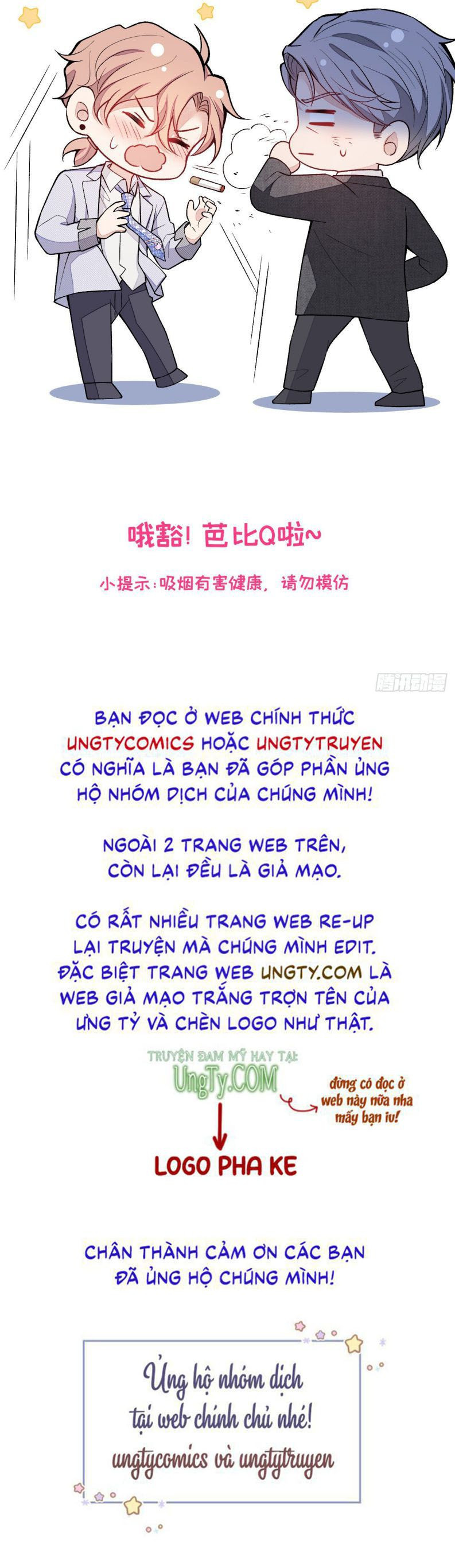 Hotsearch Của Ảnh Đế Chapter 109 - Trang 42