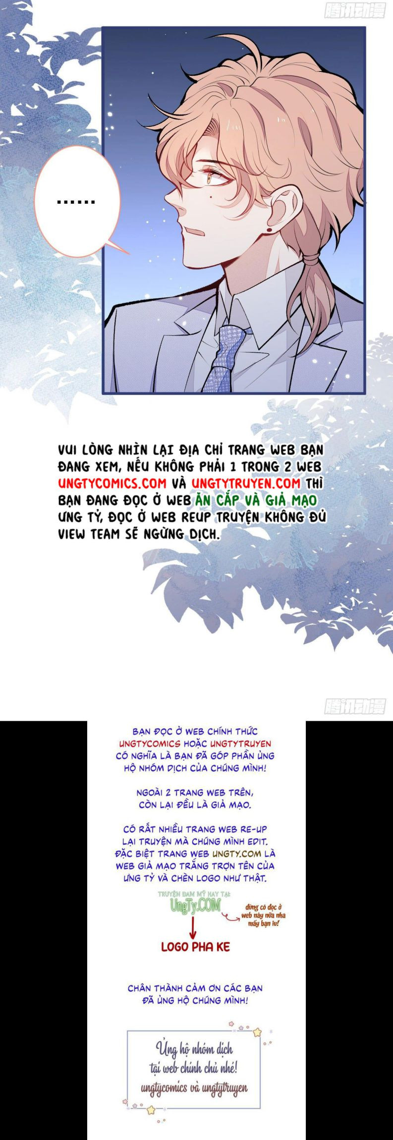 Hotsearch Của Ảnh Đế Chapter 111 - Trang 28