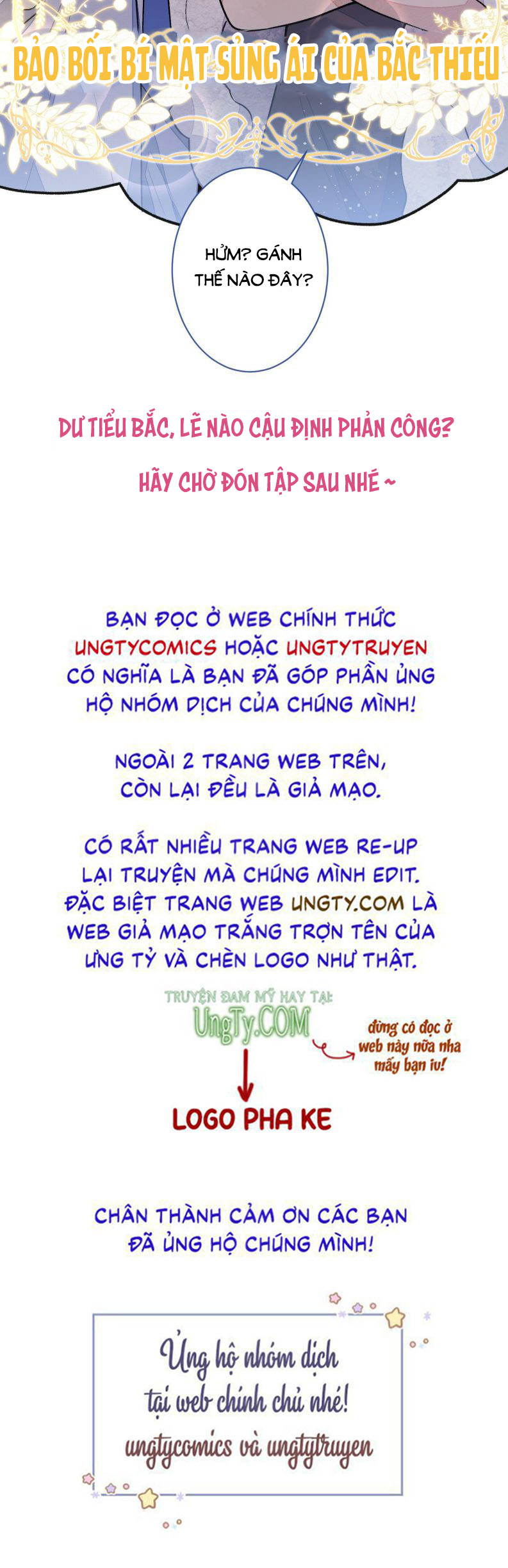 Hotsearch Của Ảnh Đế Chapter 118 - Trang 36