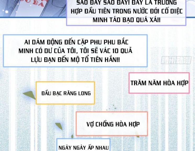 Hotsearch Của Ảnh Đế Chapter 122 - Trang 58