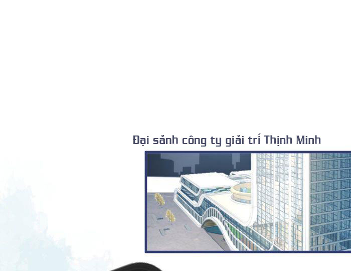 Hotsearch Của Ảnh Đế Chapter 71.5 - Trang 1