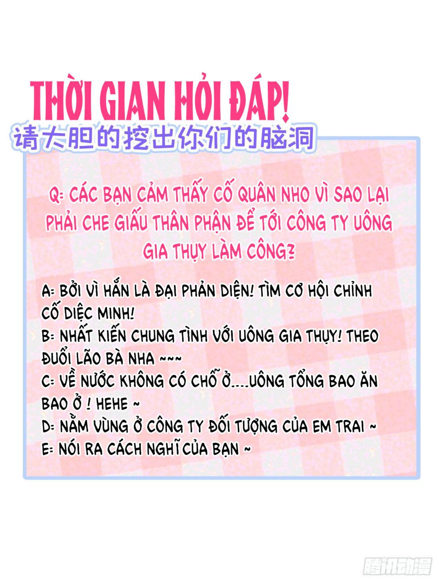 Hotsearch Của Ảnh Đế Chapter 78.5 - Trang 23