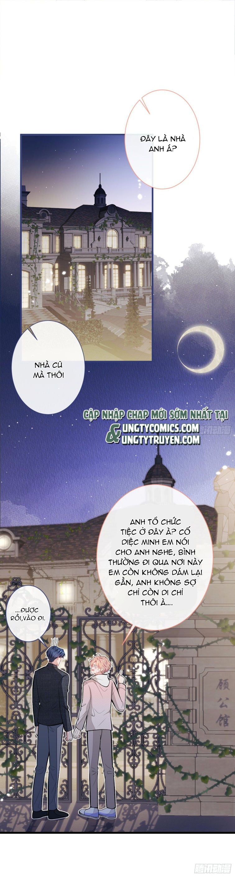 Hotsearch Của Ảnh Đế Chapter 88 - Trang 2