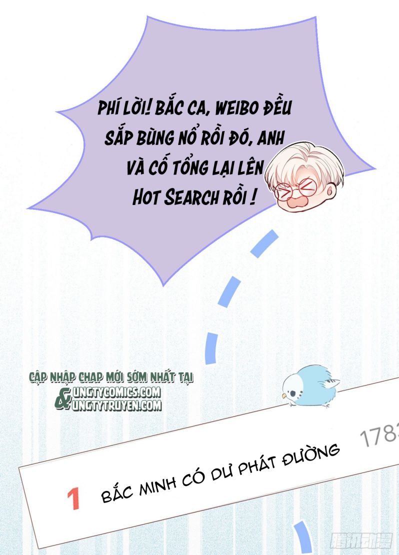 Hotsearch Của Ảnh Đế Chapter 92 - Trang 20