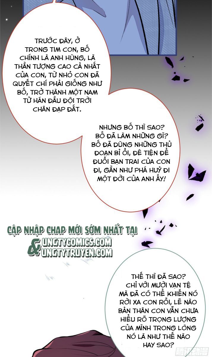 Hotsearch Của Ảnh Đế Chapter 99 - Trang 16