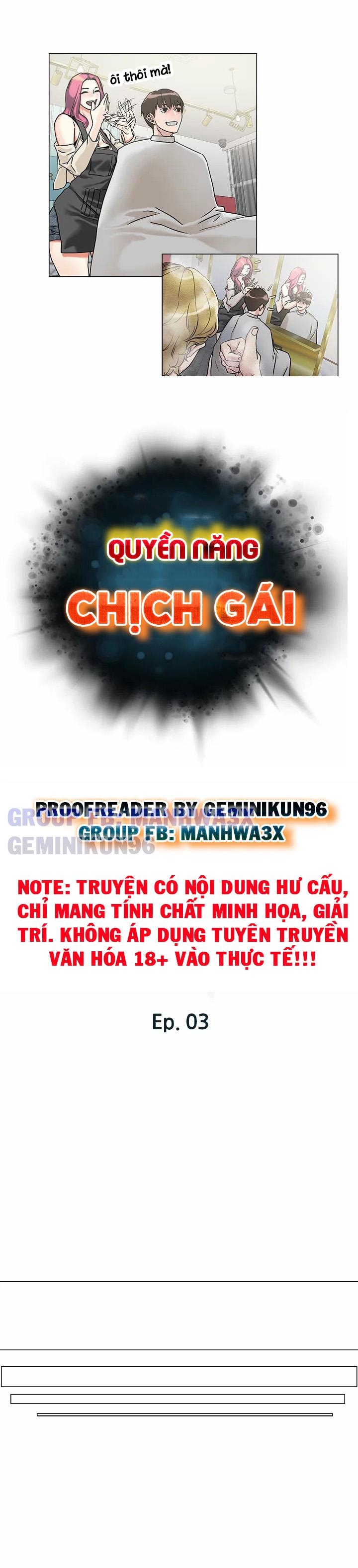 Quyền Năng Chịch Gái Chapter 3 - Trang 2