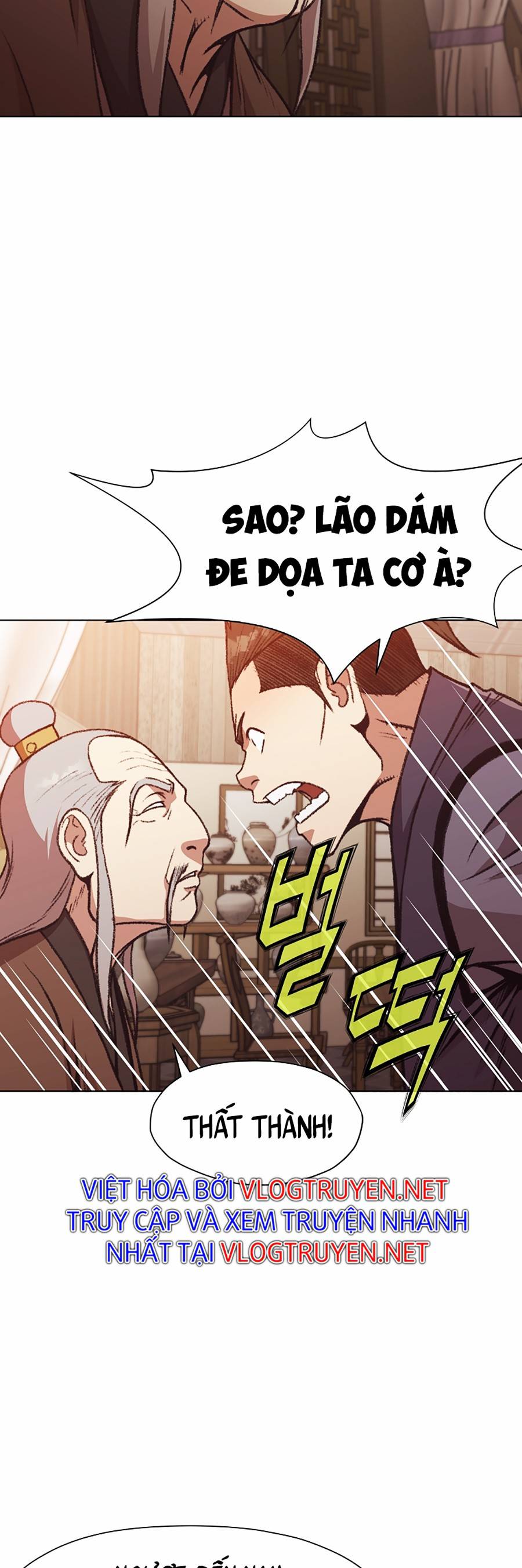 Thiên Võ Chiến Thần Chapter 46 - Trang 7