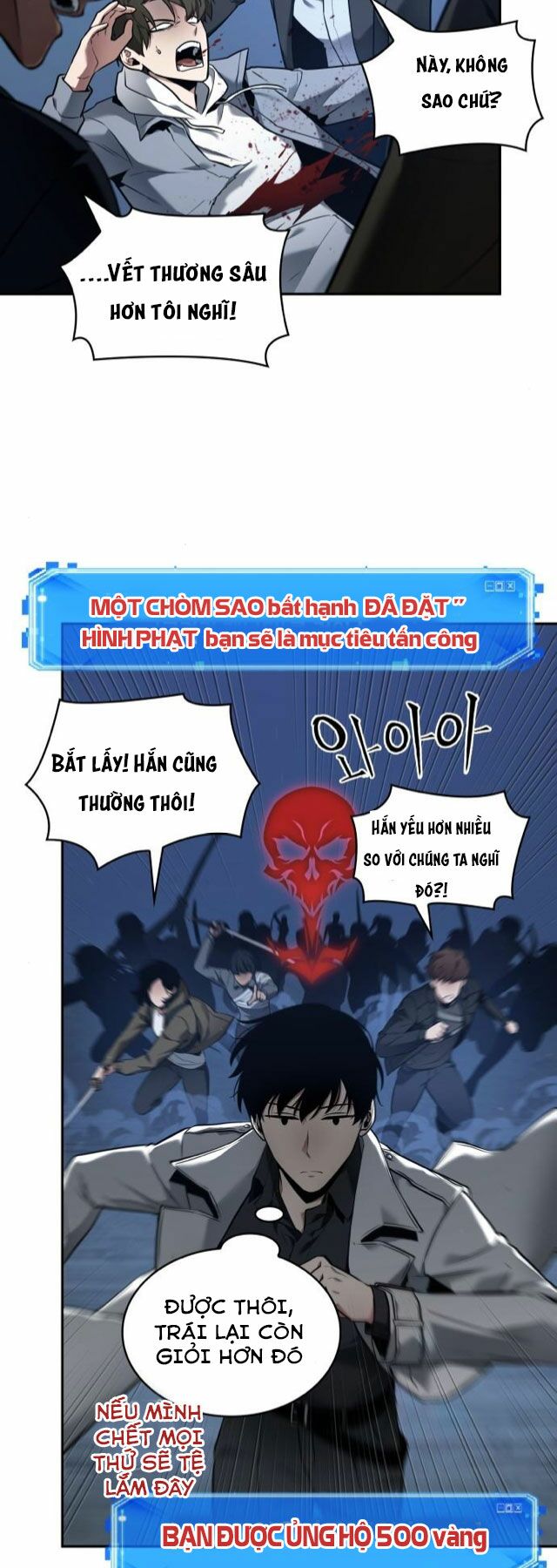 Toàn Tri Độc Giả Chapter 96 - Trang 49