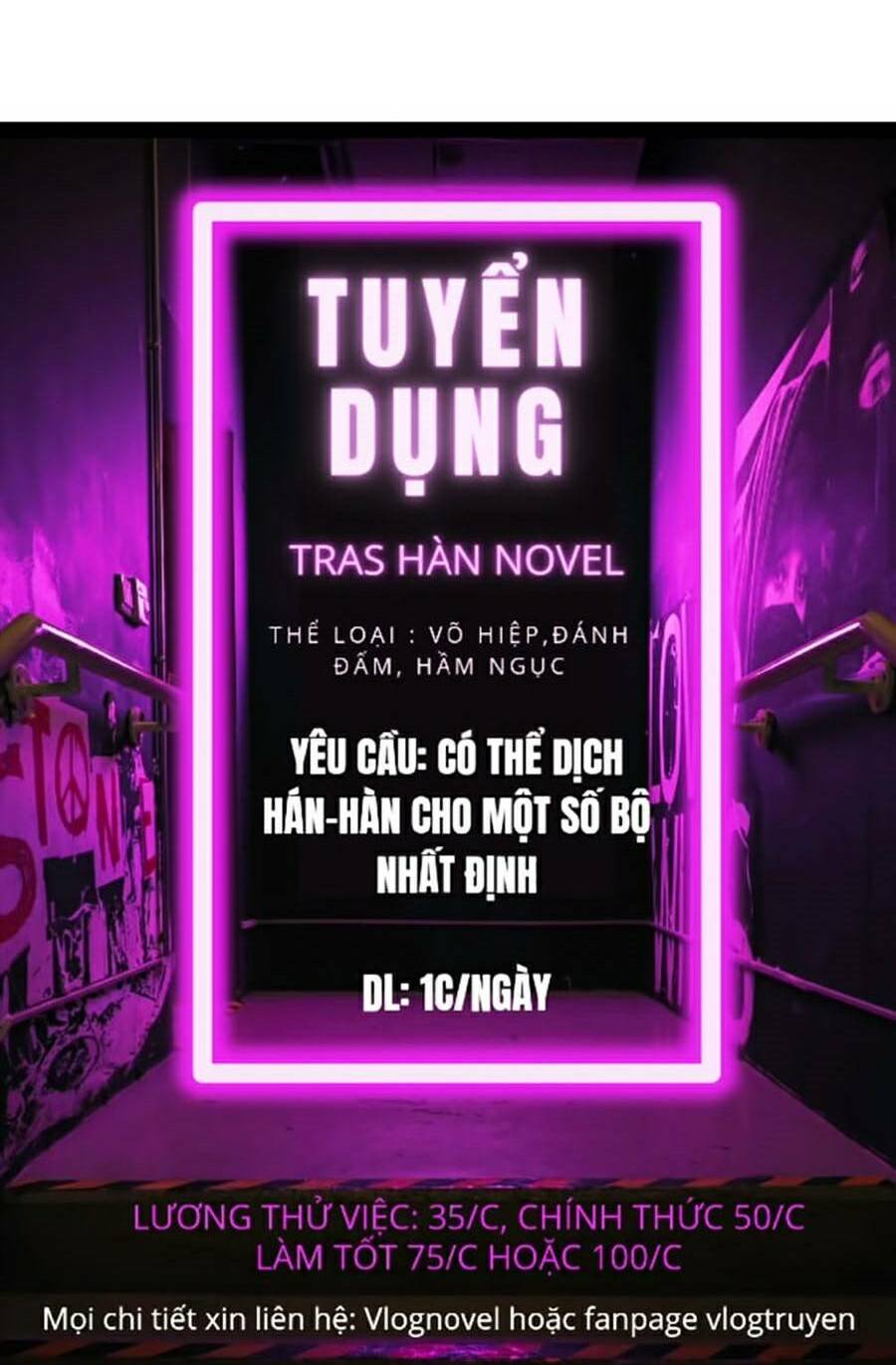 Toàn Tri Độc Giả Chapter 97 - Trang 26