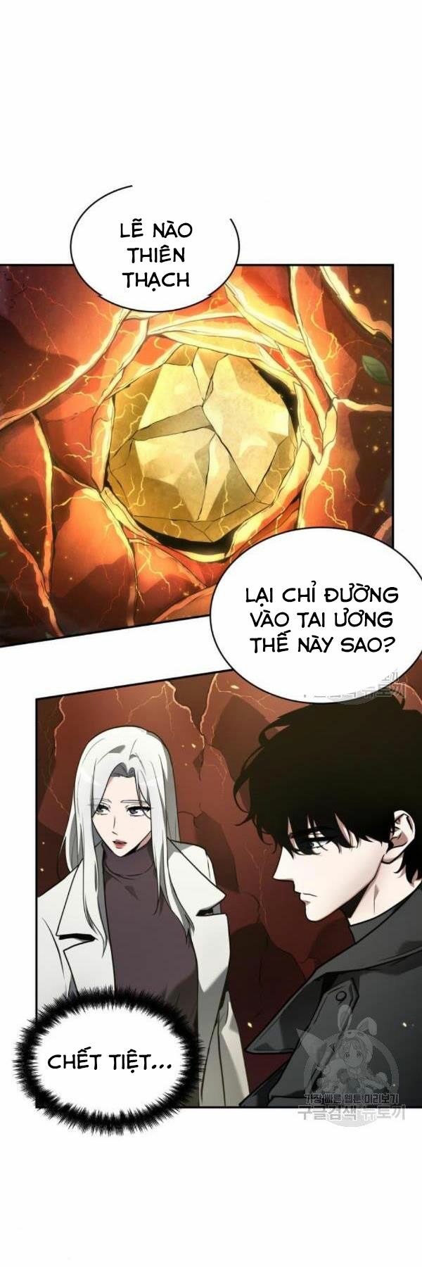 Toàn Tri Độc Giả Chapter 98 - Trang 1