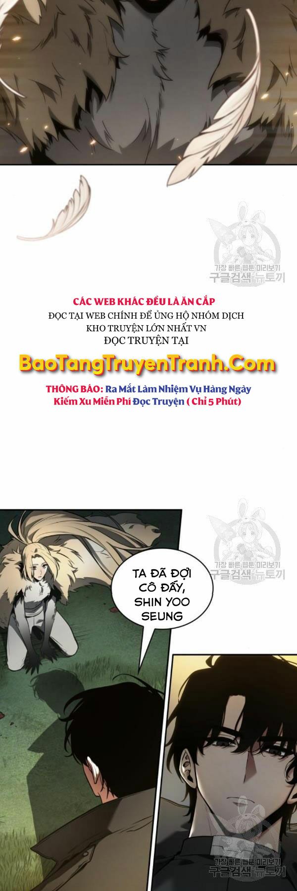 Toàn Tri Độc Giả Chapter 98 - Trang 23