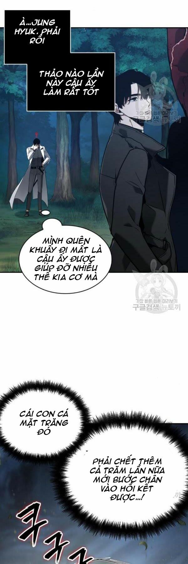 Toàn Tri Độc Giả Chapter 98 - Trang 4