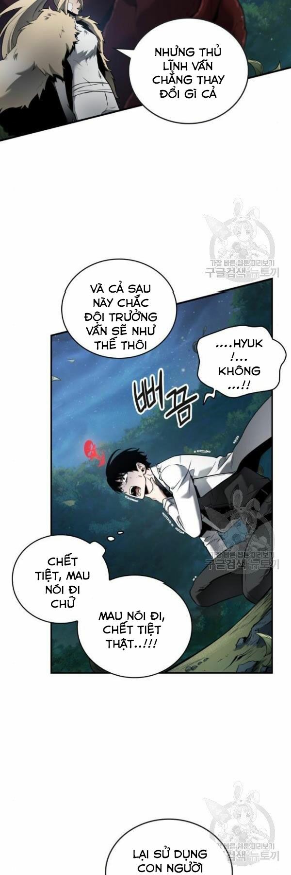 Toàn Tri Độc Giả Chapter 98 - Trang 40