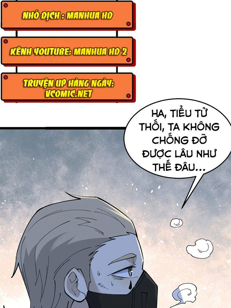 Vạn Cổ Tối Cường Tông Chapter 129 - Trang 12