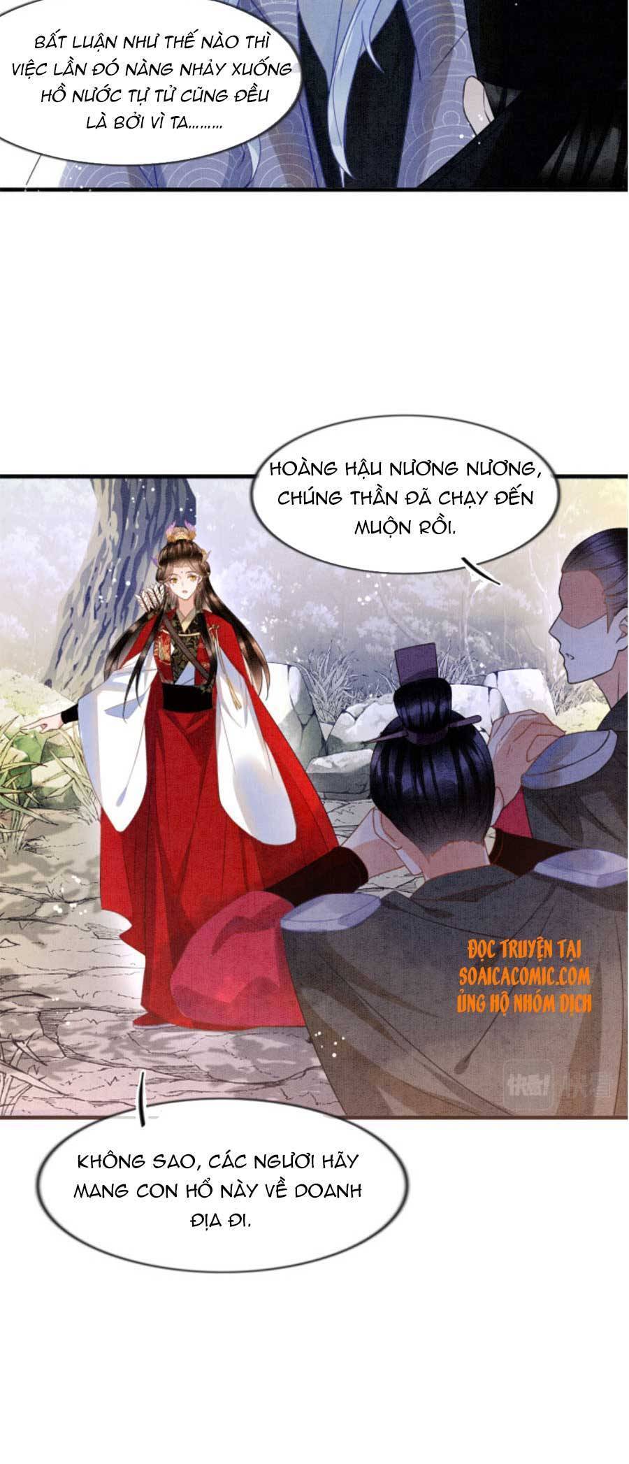 Bạch Nguyệt Quang Lạm Quyền Của Sủng Hậu Chapter 13 - Trang 11