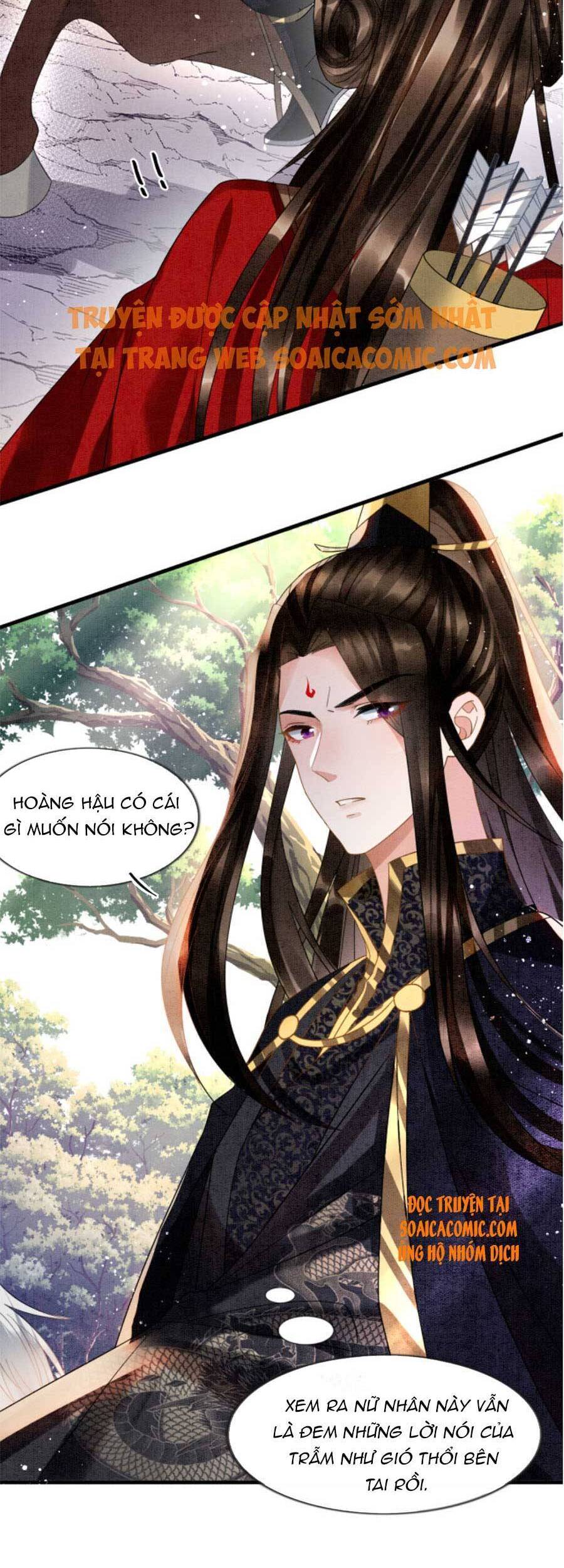 Bạch Nguyệt Quang Lạm Quyền Của Sủng Hậu Chapter 13 - Trang 13