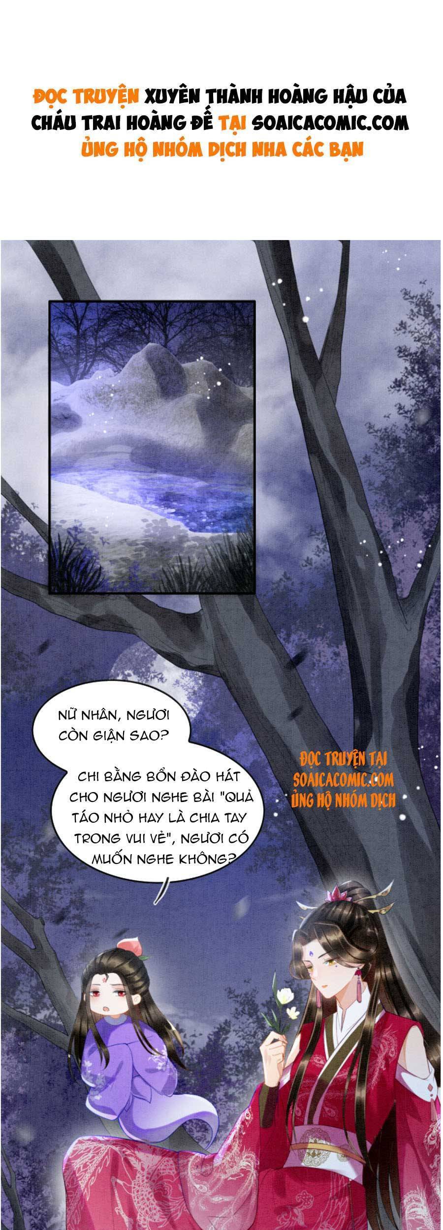 Bạch Nguyệt Quang Lạm Quyền Của Sủng Hậu Chapter 15 - Trang 2