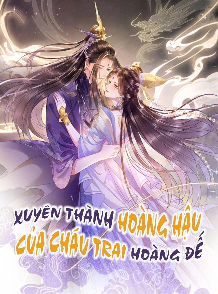 Bạch Nguyệt Quang Lạm Quyền Của Sủng Hậu Chapter 16 - Trang 1