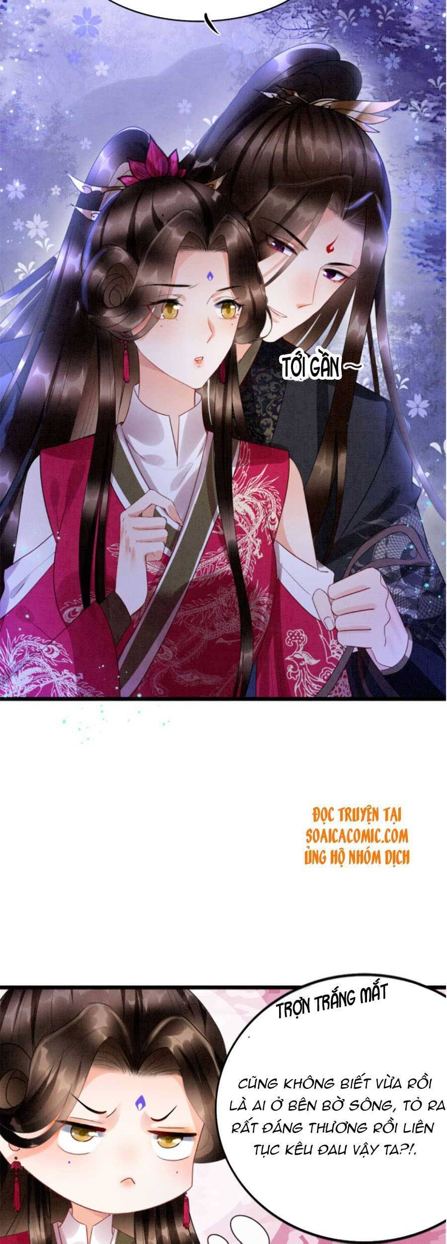 Bạch Nguyệt Quang Lạm Quyền Của Sủng Hậu Chapter 17 - Trang 16