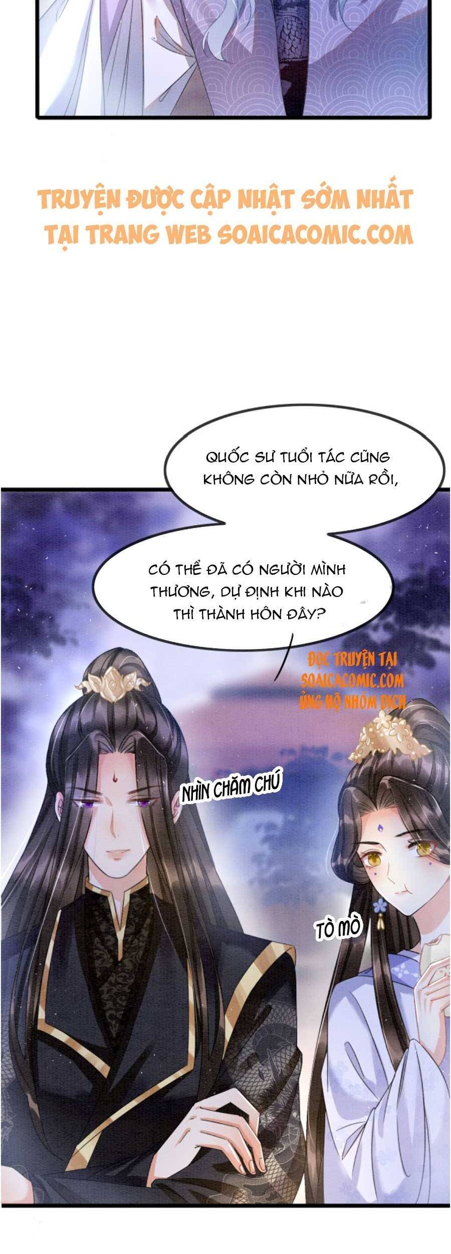 Bạch Nguyệt Quang Lạm Quyền Của Sủng Hậu Chapter 17 - Trang 40