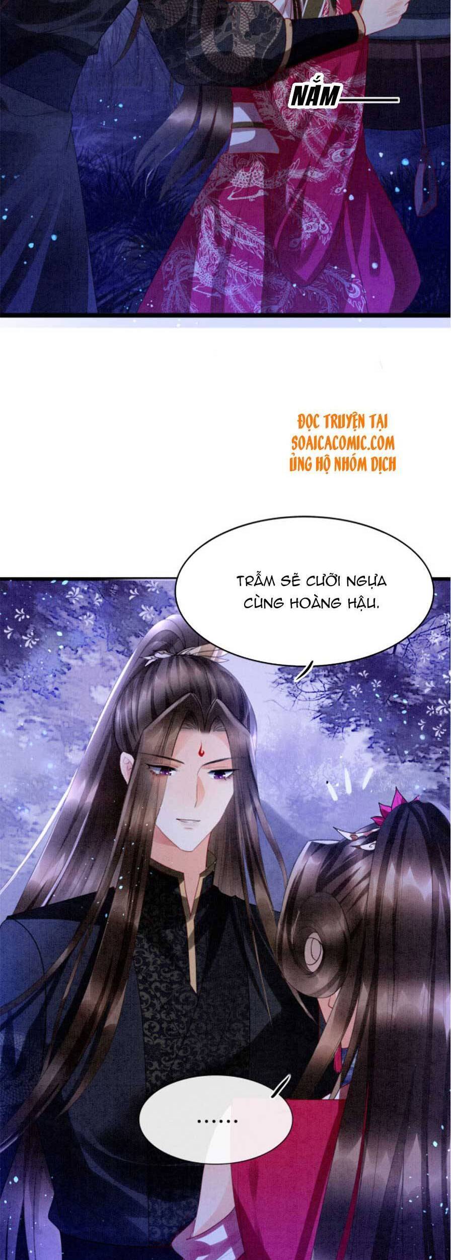 Bạch Nguyệt Quang Lạm Quyền Của Sủng Hậu Chapter 17 - Trang 9