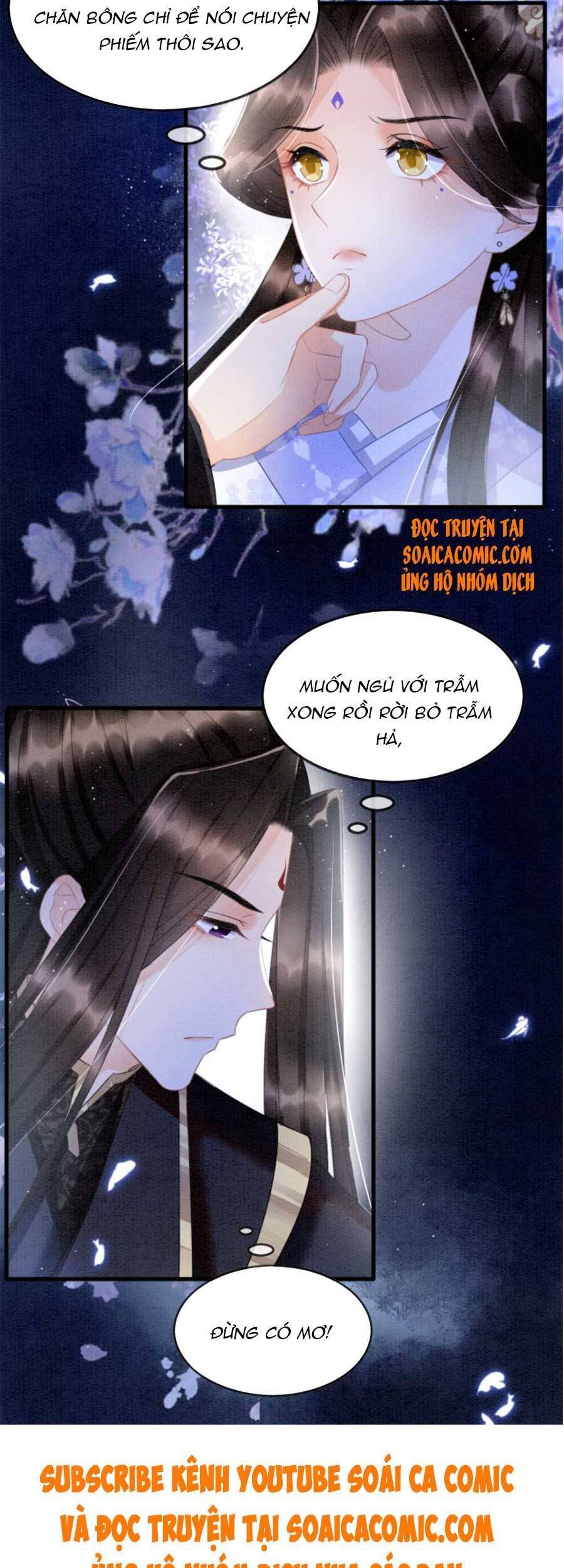 Bạch Nguyệt Quang Lạm Quyền Của Sủng Hậu Chapter 19 - Trang 32