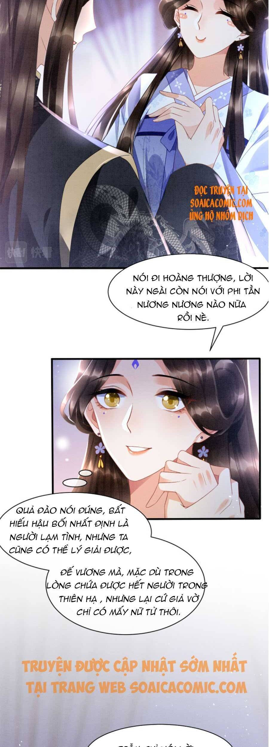 Bạch Nguyệt Quang Lạm Quyền Của Sủng Hậu Chapter 19 - Trang 4