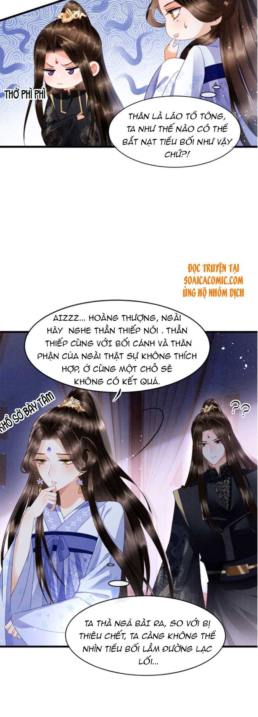 Bạch Nguyệt Quang Lạm Quyền Của Sủng Hậu Chapter 19 - Trang 6