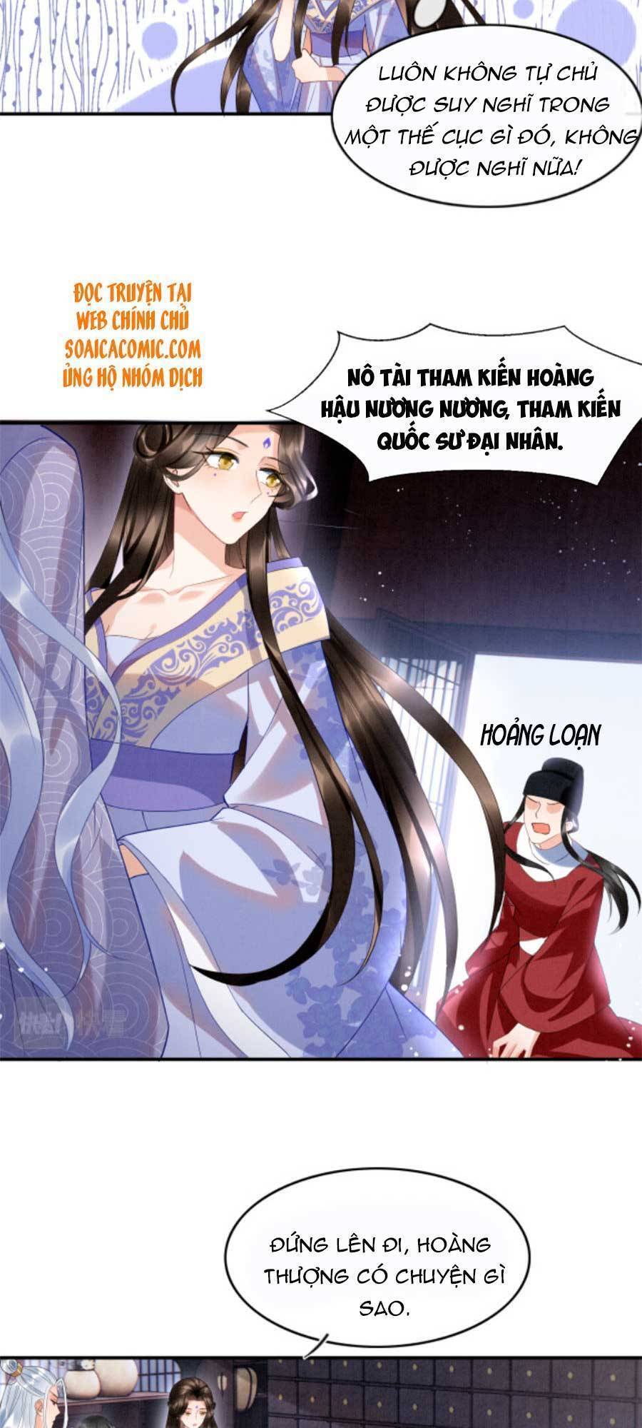 Bạch Nguyệt Quang Lạm Quyền Của Sủng Hậu Chapter 23 - Trang 15