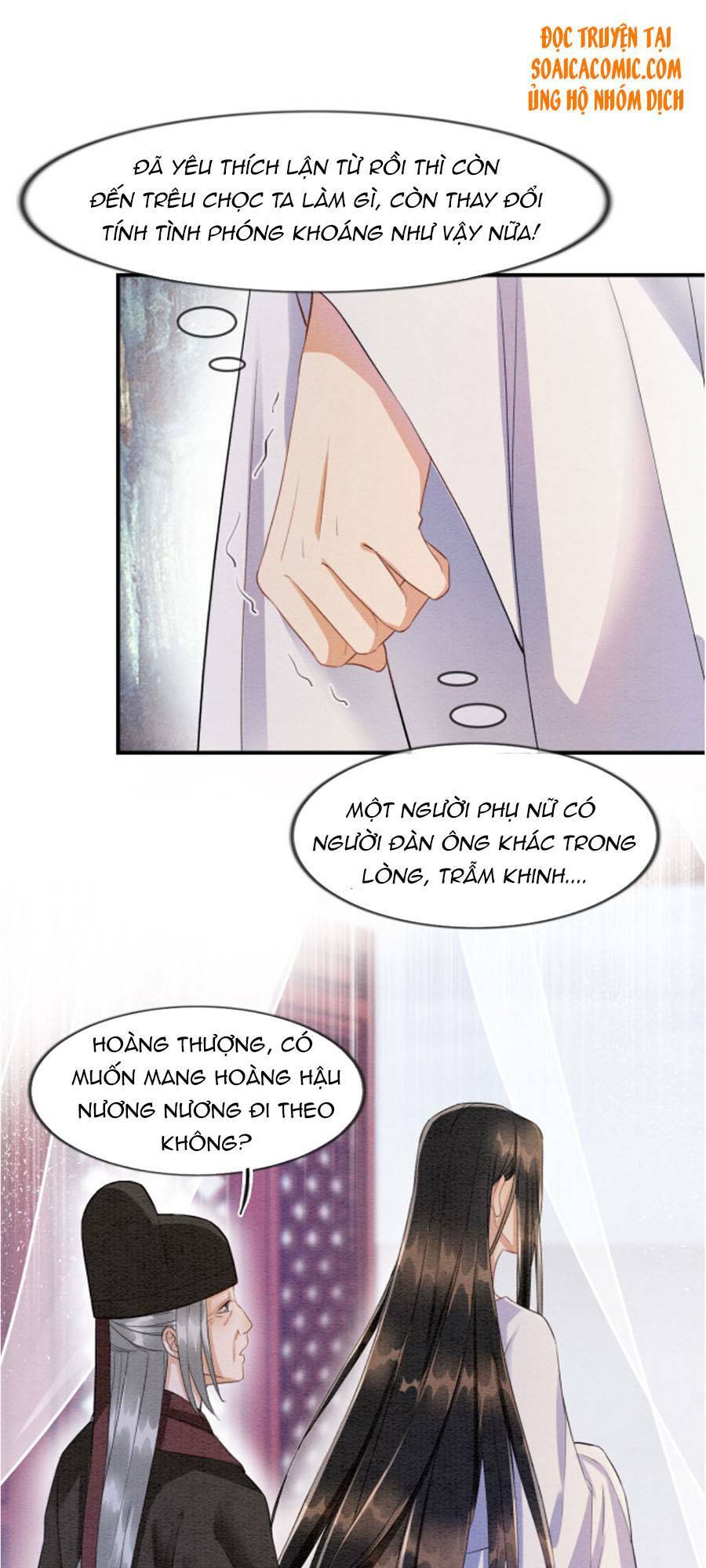 Bạch Nguyệt Quang Lạm Quyền Của Sủng Hậu Chapter 9 - Trang 16