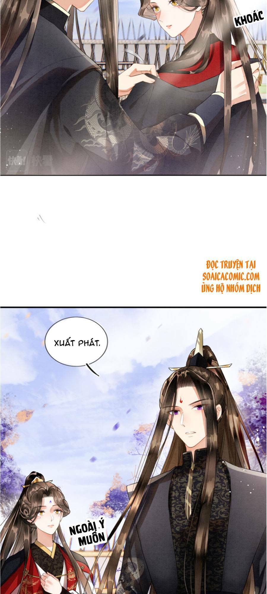 Bạch Nguyệt Quang Lạm Quyền Của Sủng Hậu Chapter 9 - Trang 25