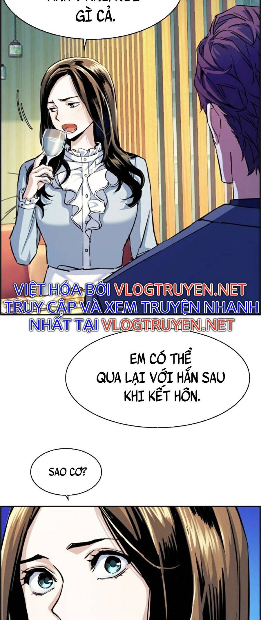 Bạn Học Của Tôi Là Lính Đánh Thuê Chapter 76 - Trang 21